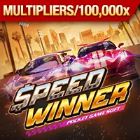 Biểu tượng chính sách nội bộ